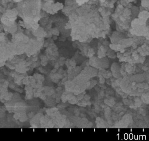 Lanthanum Oxide Nanoparticles/Nanopowder ( La2O3, 99.99%, 100nm)