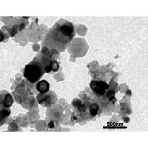 Lanthanum Oxide Nanoparticles/Nanopowder ( La2O3, 99.9%, 300~500nm)