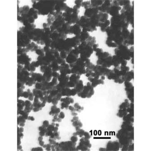Iron Oxide Nanopowder / Nanoparticles ( Fe2O3 gamma Fe2O3, 20~40nm)