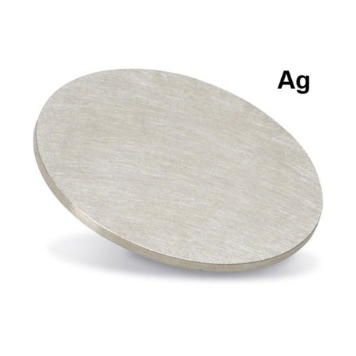 High purity silver (Ag) target, 57mm dia.x 0.5mm 4N -EQ-TGT-AG