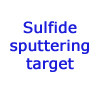 Sulfide sputtering target/Ti5Si3,ZrSi2,WSi2,VSi2,V3Si,NiSi/타겟/targets
