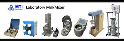 laboratory mill and mixer